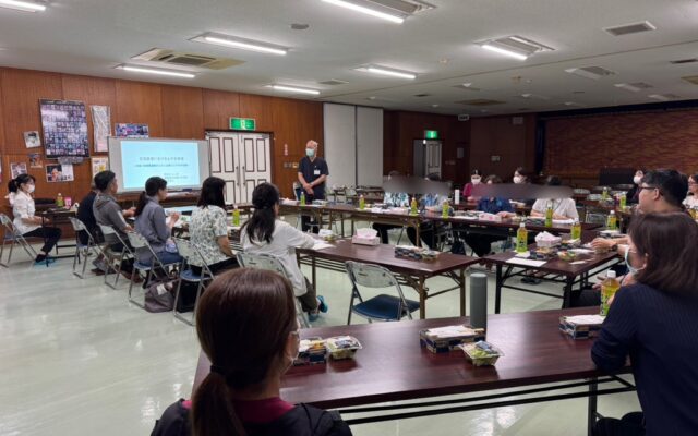 No.18　第2回南部クリニック勉強会を開催しました😆💡🪄